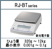 RJ-BT