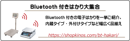 Bluetootht͂W